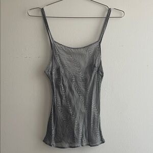 La Perla Silver Moire Camisole Top